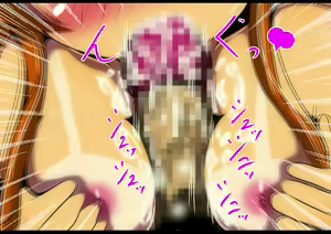 Page 140 of Suki ni Shite Ii kara 2, 3-nichi Tomete yo - preview thumbnail