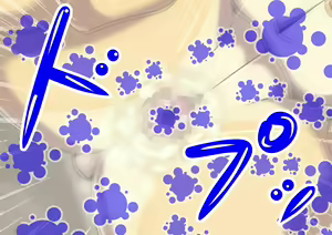 Page 33 of Suki ni Shite Ii kara 2, 3-nichi Tomete yo - preview thumbnail