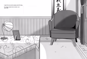 Page 25 of 401-chan to Issho! | Together with 401-chan! - preview thumbnail