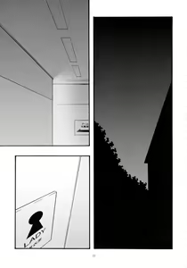 Page 77 of Ao Soushuuhen 2 - preview thumbnail