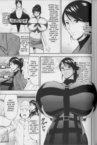 Page 3 of Chounyuu For You Ch. 5 - preview thumbnail