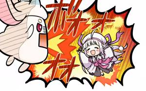 Page 1297 of AstralAir no Shiroki Towa character set - preview thumbnail