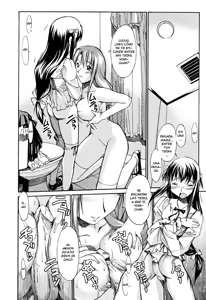 Page 162 of Oneechan no Onegai - A Wish of my Sister - preview thumbnail