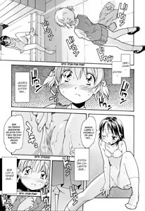 Page 39 of Oneechan no Onegai - A Wish of my Sister - preview thumbnail