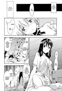 Page 84 of Oneechan no Onegai - A Wish of my Sister - preview thumbnail