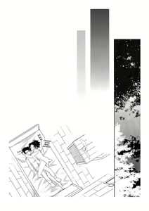 Page 27 of Aitsu no Rittai Kidou | His 3D Stand Up Gear - preview thumbnail