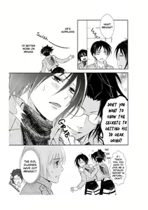 Page 33 of Aitsu no Rittai Kidou | His 3D Stand Up Gear - preview thumbnail