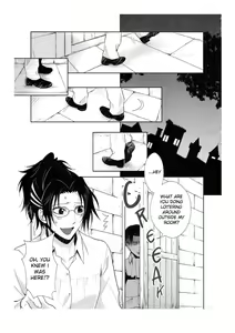 Page 5 of Aitsu no Rittai Kidou | His 3D Stand Up Gear - preview thumbnail