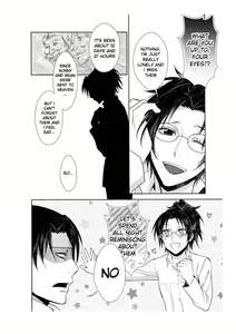 Page 8 of Aitsu no Rittai Kidou | His 3D Stand Up Gear - preview thumbnail