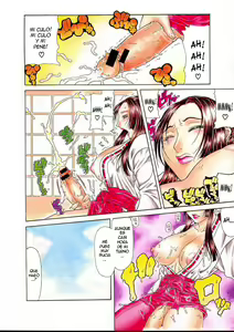 Page 6 of Teizoku - preview thumbnail