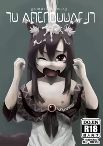 go mushrooming — hentai manga cover on Fhentai