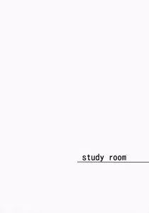 Page 3 of study room - preview thumbnail