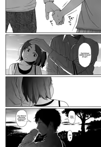 Page 210 of Nymphodelic - preview thumbnail