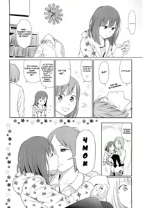 Page 21 of Nymphodelic - preview thumbnail
