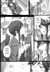 Page 16 of Negative Love M - preview thumbnail