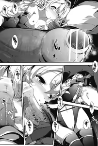 Page 56 of COMIC Shoujo Shiki Aki 2013 - preview thumbnail