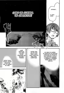 Page 177 of Peace Hame! - preview thumbnail