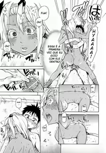 Page 199 of Peace Hame! - preview thumbnail