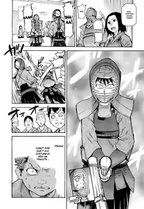 Page 246 of Peace Hame! - preview thumbnail