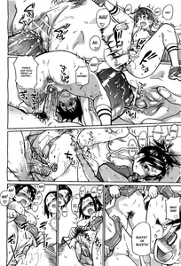 Page 320 of Peace Hame! - preview thumbnail