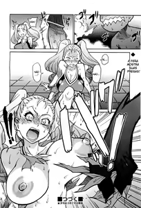 Page 326 of Peace Hame! - preview thumbnail