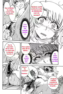 Page 16 of La Gran Salchicha Pizzera - Big Sausage Pizza - preview thumbnail