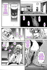 Page 5 of La Gran Salchicha Pizzera - Big Sausage Pizza - preview thumbnail
