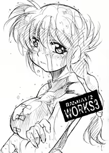 Page 2 of RANMA1/2 WORKS 3 - preview thumbnail