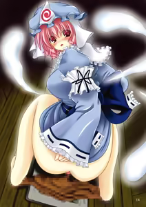 Page 16 of Touhou Somezome Musume 3 - preview thumbnail