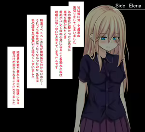 Page 24 of Taisetsu ni Mamotte kita Osananajimi ga, Ijimekko-tachi no Mono ni Aegu Toki - preview thumbnail