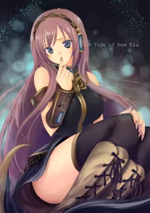 A Tide of New Era — hentai manga cover on Fhentai