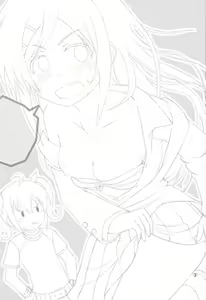 Page 3 of Arara? Aragaki Ayase-san - preview thumbnail