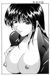 Page 174 of Kannou Jikken - preview thumbnail