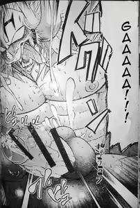 Page 27 of AkuDora Bon - preview thumbnail