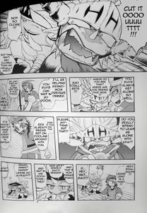 Page 4 of AkuDora Bon - preview thumbnail