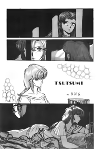 Page 5 of LOOK OUT 16 - preview thumbnail