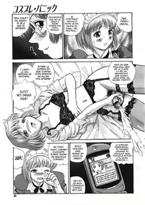 Page 5 of Cosplay Panic - preview thumbnail