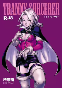 Tranny Sorcerer — hentai manga cover on Fhentai