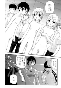 Page 47 of JC - preview thumbnail