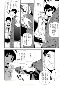 Page 9 of JC - preview thumbnail