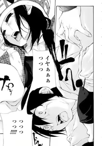 Page 100 of JC - preview thumbnail