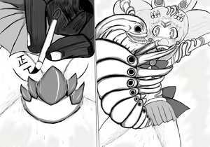 Page 41 of Chibi x Toutetsu Vol. 2 - preview thumbnail