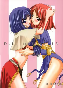 D.L. Action 13 - hentai manga cover image