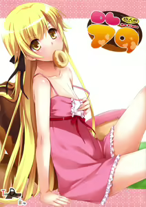 D.L. action 79 — hentai manga cover on Fhentai