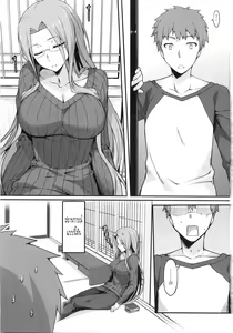 Page 2 of Rider-san to Tate Sweater. - preview thumbnail