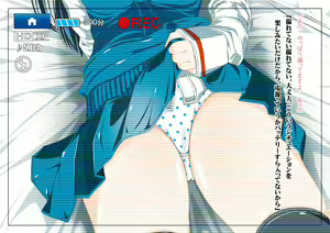 Page 10 of Airi (Moto) Ojousama no "Yami no Kinyoubi" - preview thumbnail