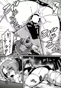 Page 22 of Rider-san to Maid Fuku. - preview thumbnail