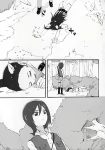 Page 6 of Akazukin-chan? - preview thumbnail