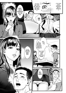 Page 173 of Innyuu x Chijo | Milky Bitch - preview thumbnail