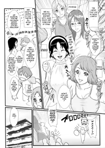 Page 88 of Innyuu x Chijo | Milky Bitch - preview thumbnail